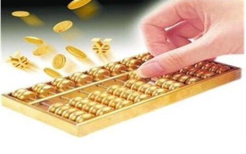 看你是否是有好命的体相