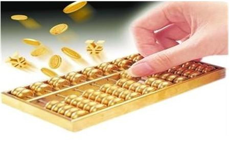 看你是否是有好命的体相 图片5