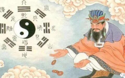 易经六十四卦 | 升卦六五：贞吉，周文王的终极理想