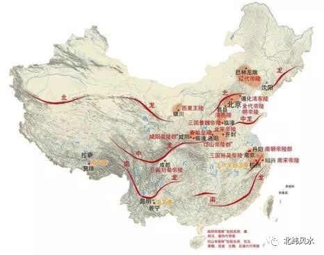 李嘉诚运势预测，2020年将会再遇风水劫 图片3