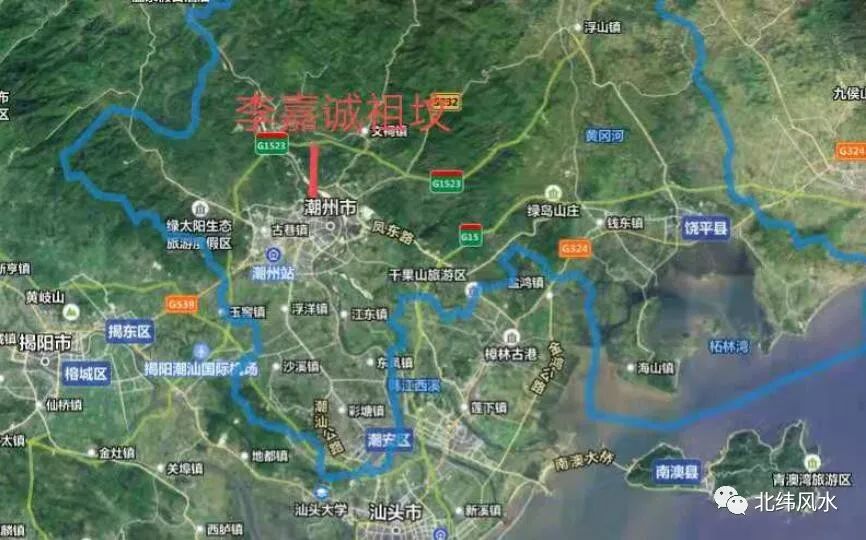 李嘉诚运势预测，2020年将会再遇风水劫 图片5