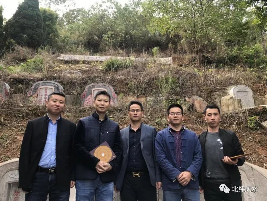 李嘉诚运势预测，2020年将会再遇风水劫 图片19