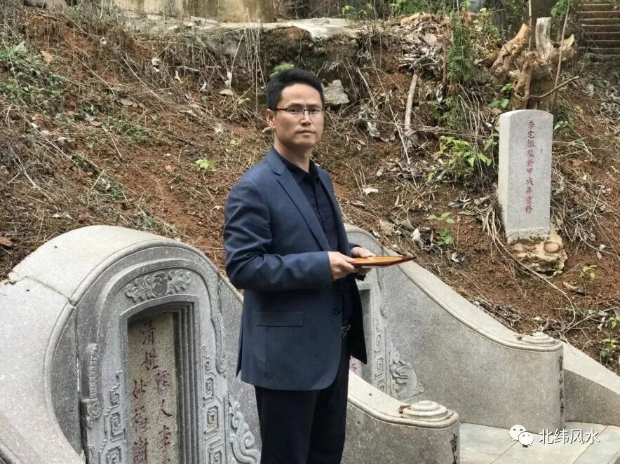 李嘉诚运势预测，2020年将会再遇风水劫 图片21