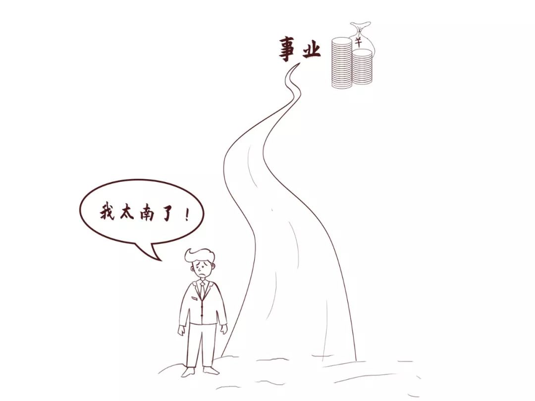 风水煞气真能影响人的命运吗？又该如何化解？ 图片13