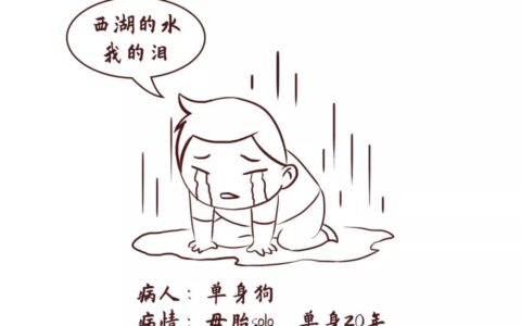 风水煞气真能影响人的命运吗？又该如何化解？