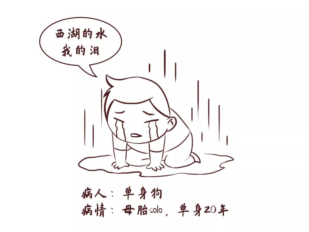 风水煞气真能影响人的命运吗？又该如何化解？ 图片21