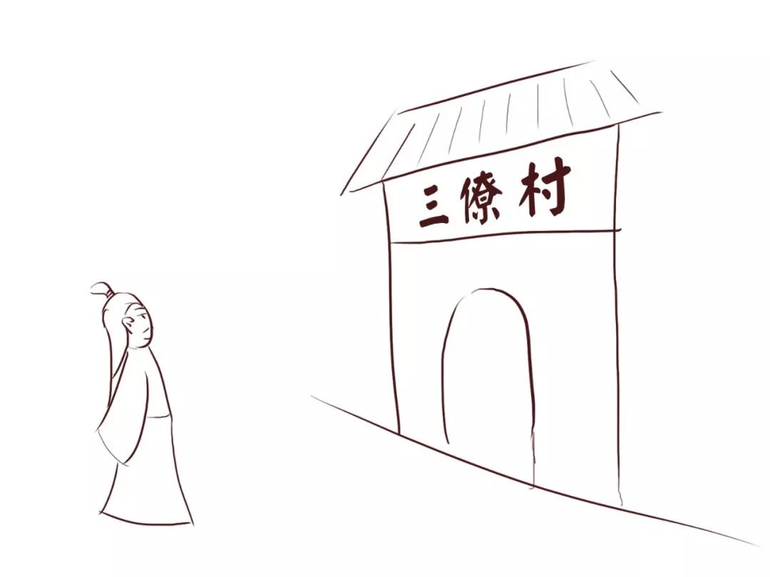 一篇文章让你读懂什么是风水 图片21