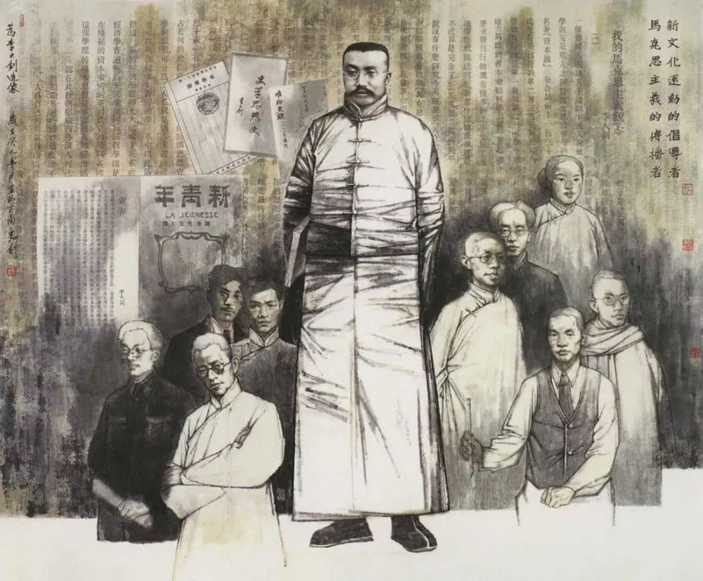 一篇文章让你读懂什么是风水 图片27