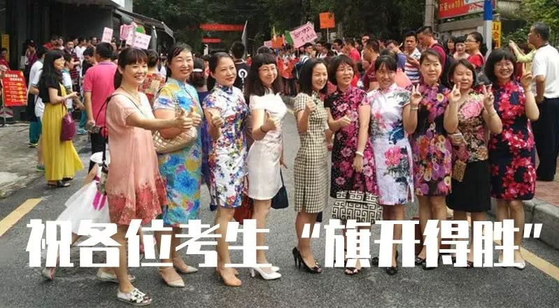 天价手机号真的可以带来好运吗？ 图片13