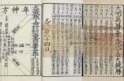 天价手机号真的可以带来好运吗？ 图片15