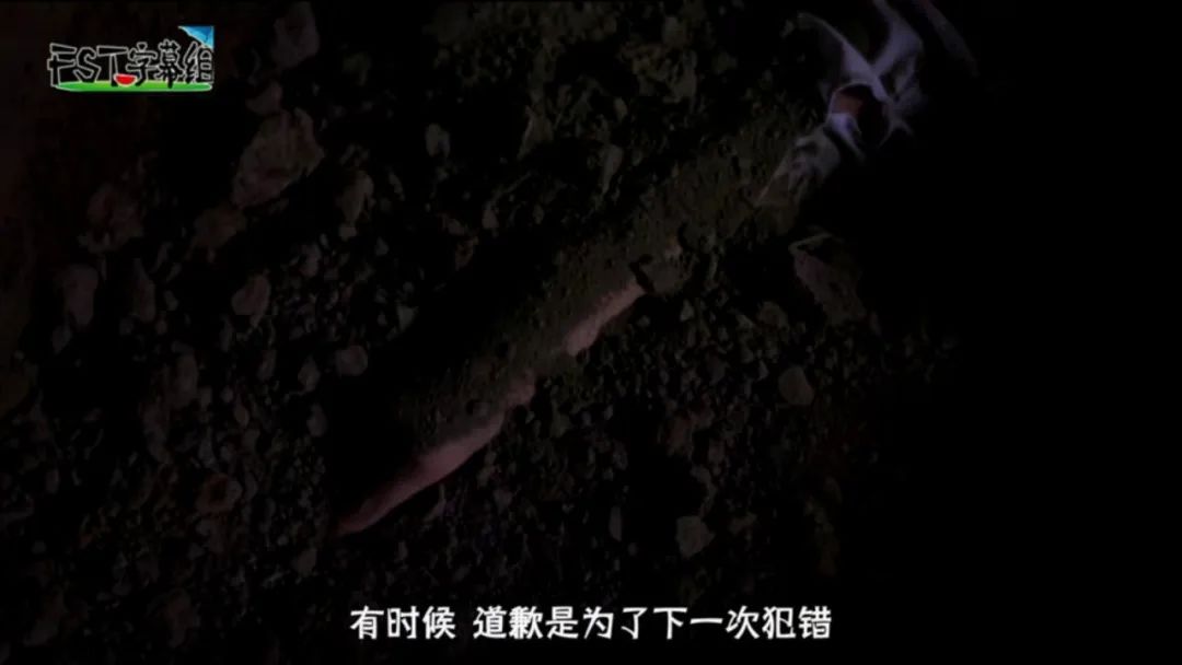 十神语录 | 印星受损，财星过旺为忌 图片1