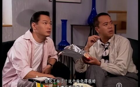 十神语录 | 印星受损，财星过旺为忌