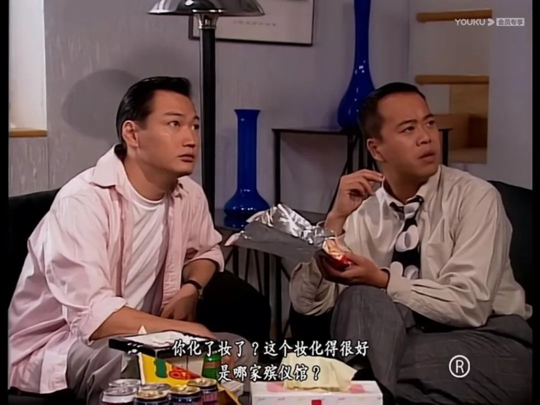 十神语录 | 印星受损，财星过旺为忌 图片5