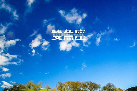 7月双鱼座能财运连连吗 2021年星座运势 图片4 7月双鱼座能财运连连吗 2021年星座运势 图片3
