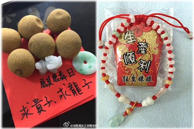 麒麟日怎么查是哪天,麒麟日求子的方法介绍 图片4 麒麟日怎么查是哪天,麒麟日求子的方法介绍 图片3