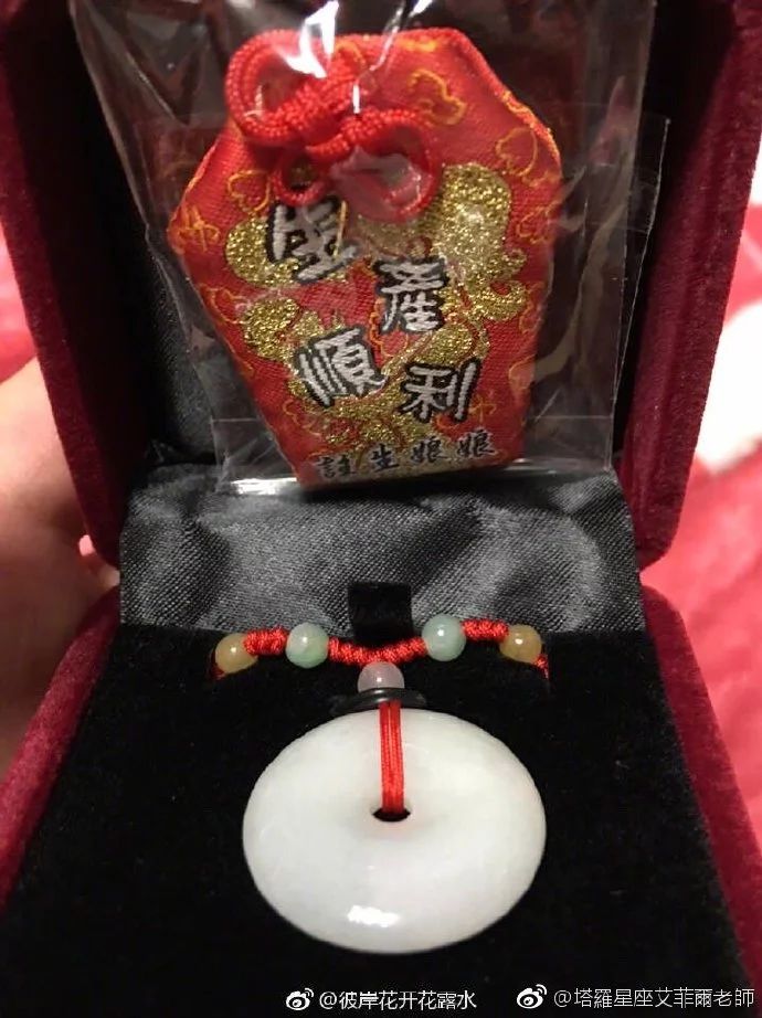 麒麟日怎么查是哪天,麒麟日求子的方法介绍 图片6 麒麟日怎么查是哪天,麒麟日求子的方法介绍 图片5