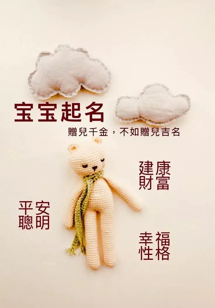 麒麟日怎么查是哪天,麒麟日求子的方法介绍 图片8 麒麟日怎么查是哪天,麒麟日求子的方法介绍 图片7