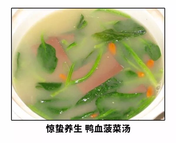 庚子年己卯月月运丨谨防小人作妖、桃花作祟 图片9