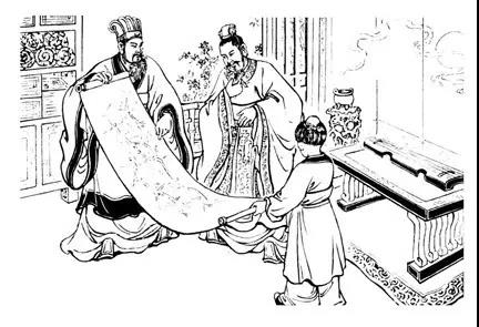 解六十四卦 | 乾卦九五:飞龙在天,利见大人 图片4 解六十四卦 | 乾卦九五:飞龙在天,利见大人 图片3