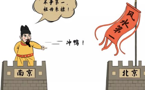 梦到鸡下蛋是什么意思 是事业有成的征兆吗