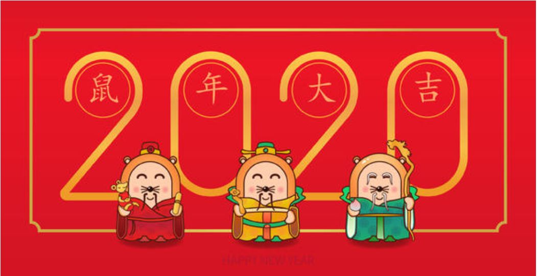 2020年九宫飞星风水布局,方位吉凶生旺化解之法 图片16 2020年九宫飞星风水布局,方位吉凶生旺化解之法 图片15