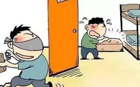 梦到入室抢劫是什么意思 是财运流失的征兆吗