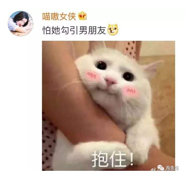 从八字分析你适合异地恋吗？ 图片7