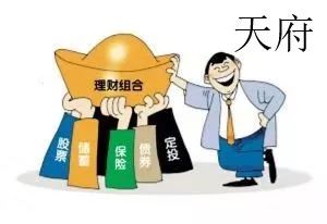 紫微斗数命盘分析,为你说清2020年的秘密 图片26 紫微斗数命盘分析,为你说清2020年的秘密 图片25