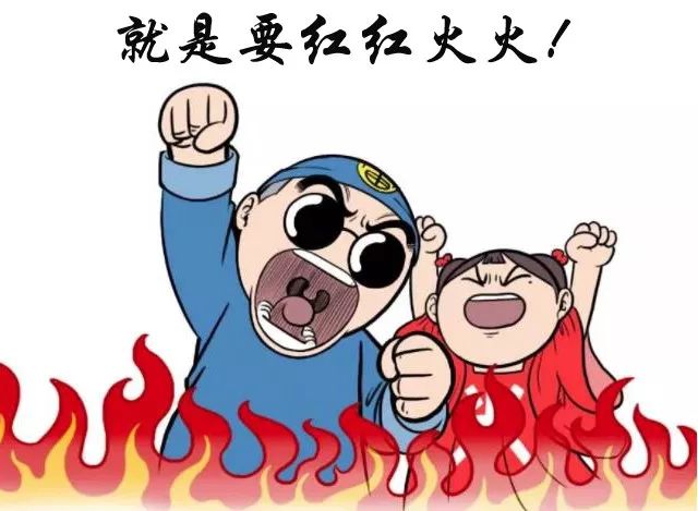 2020庚子年流年飞星图，九宫方位吉凶及风水布局 图片109
