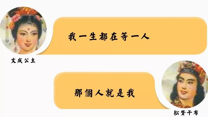 人一生中到底有几次“正缘”，错过了会怎么样？ 图片3
