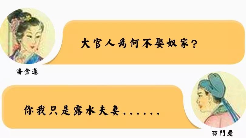 人一生中到底有几次“正缘”，错过了会怎么样？ 图片5