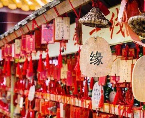 人一生中到底有几次“正缘”，错过了会怎么样？ 图片7
