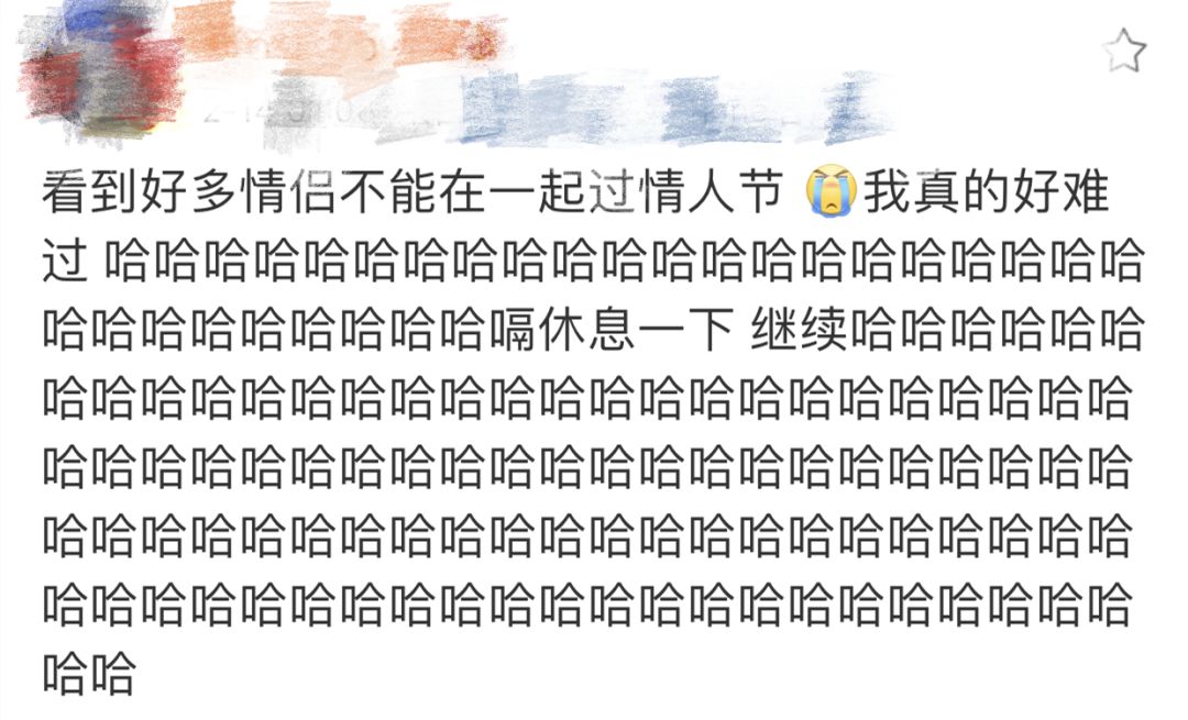 2020庚子桃花年,有望脱单的都有谁 图片8 2020庚子桃花年,有望脱单的都有谁 图片7