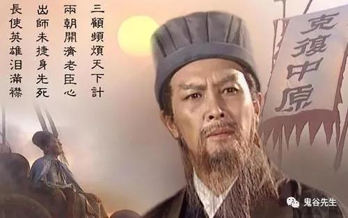 不懂国运,你还想推断个人命运? 图片2 不懂国运,你还想推断个人命运? 图片1