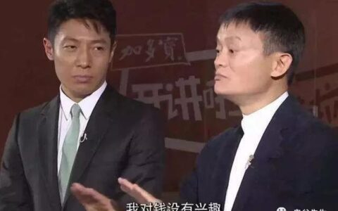 不懂国运，你还想推断个人命运？