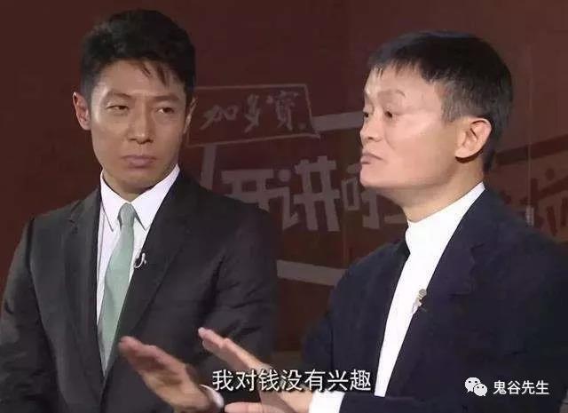 不懂国运,你还想推断个人命运? 图片4 不懂国运,你还想推断个人命运? 图片3