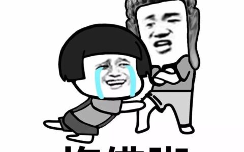 风水师自爆新年风水运程书黑幕
