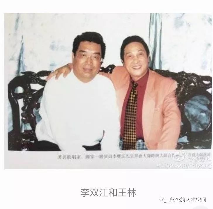 算命骗子，不是人骗你，就是鬼骗你 图片5