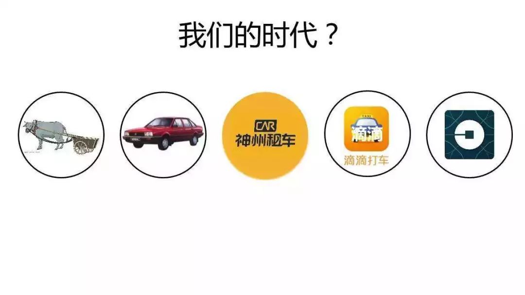为什么八字没能算出这次武汉疫情 图片7
