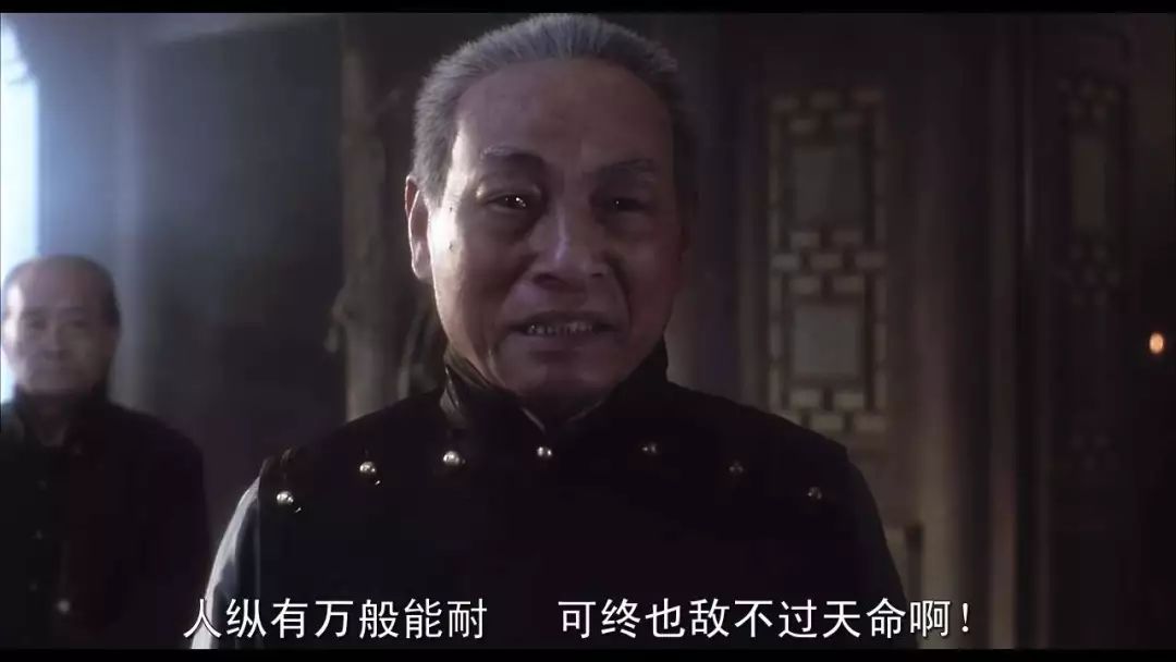 为什么八字没能算出这次武汉疫情 图片13
