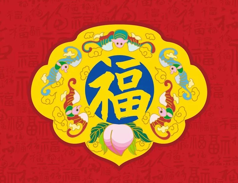 从代表“福”到代表“毒”,蝙蝠是如何成为疫情祸首的 图片2 从代表“福”到代表“毒”,蝙蝠是如何成为疫情祸首的 图片1