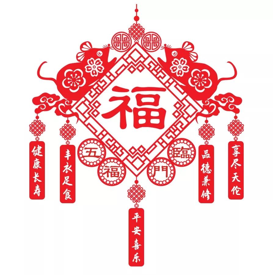 从代表“福”到代表“毒”,蝙蝠是如何成为疫情祸首的 图片6 从代表“福”到代表“毒”,蝙蝠是如何成为疫情祸首的 图片5
