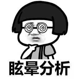 家居风水中在这个位置养鱼,能让你财源广进 图片10 家居风水中在这个位置养鱼,能让你财源广进 图片9