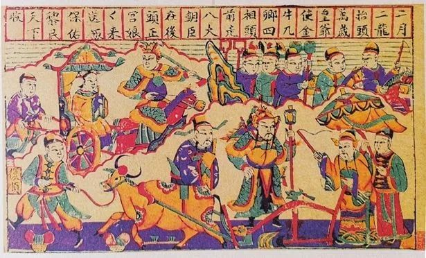二月二，龙抬头！开启鸿运好兆头 图片1