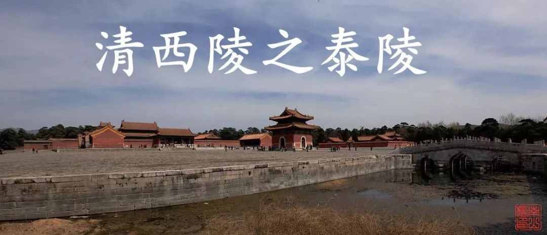 阴宅和阳宅风水哪个对人的影响力更大？ 图片9