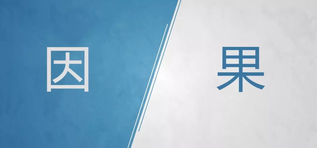 用佛家因果告诉你什么才是好风水 图片3