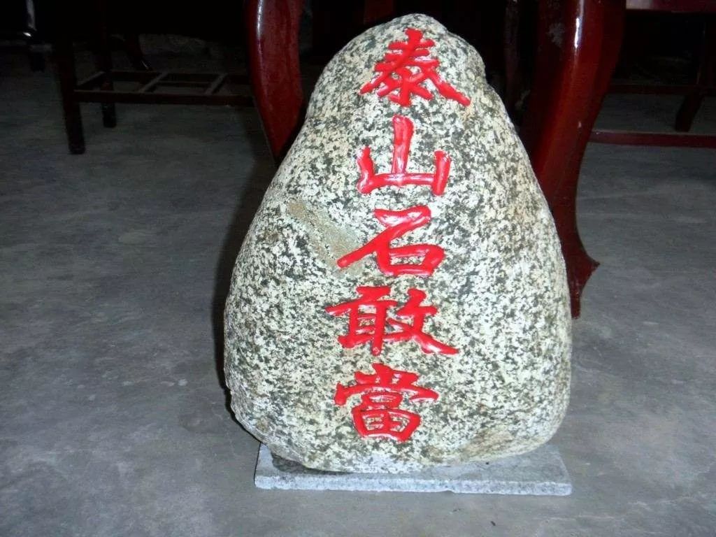 2020转运之年！家居风水布局这样做提前接财纳福 图片13