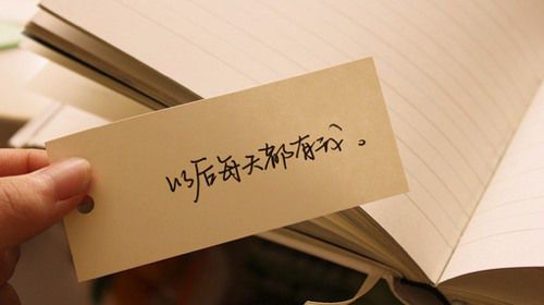 这些星座恋爱多久会想结婚？ 图片1