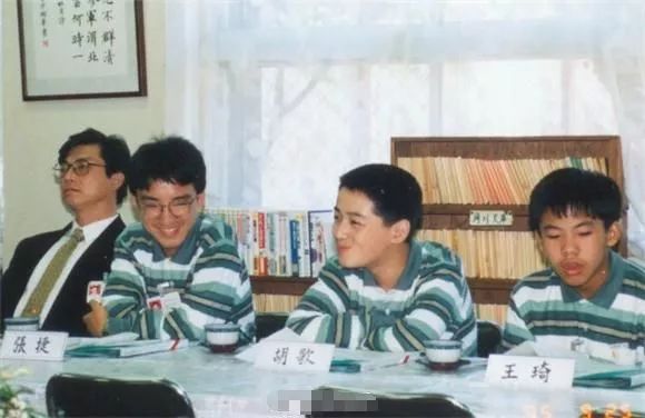 胡歌的命格分析，天下最不招黑的处女座 图片15