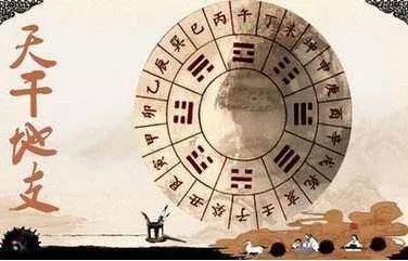 八字命中华盖星加身之人,才华横溢、一生高贵 图片2 八字命中华盖星加身之人,才华横溢、一生高贵 图片1